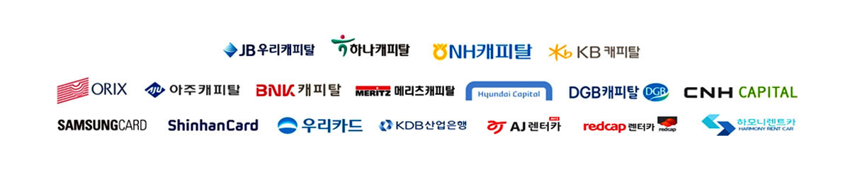 브랜드